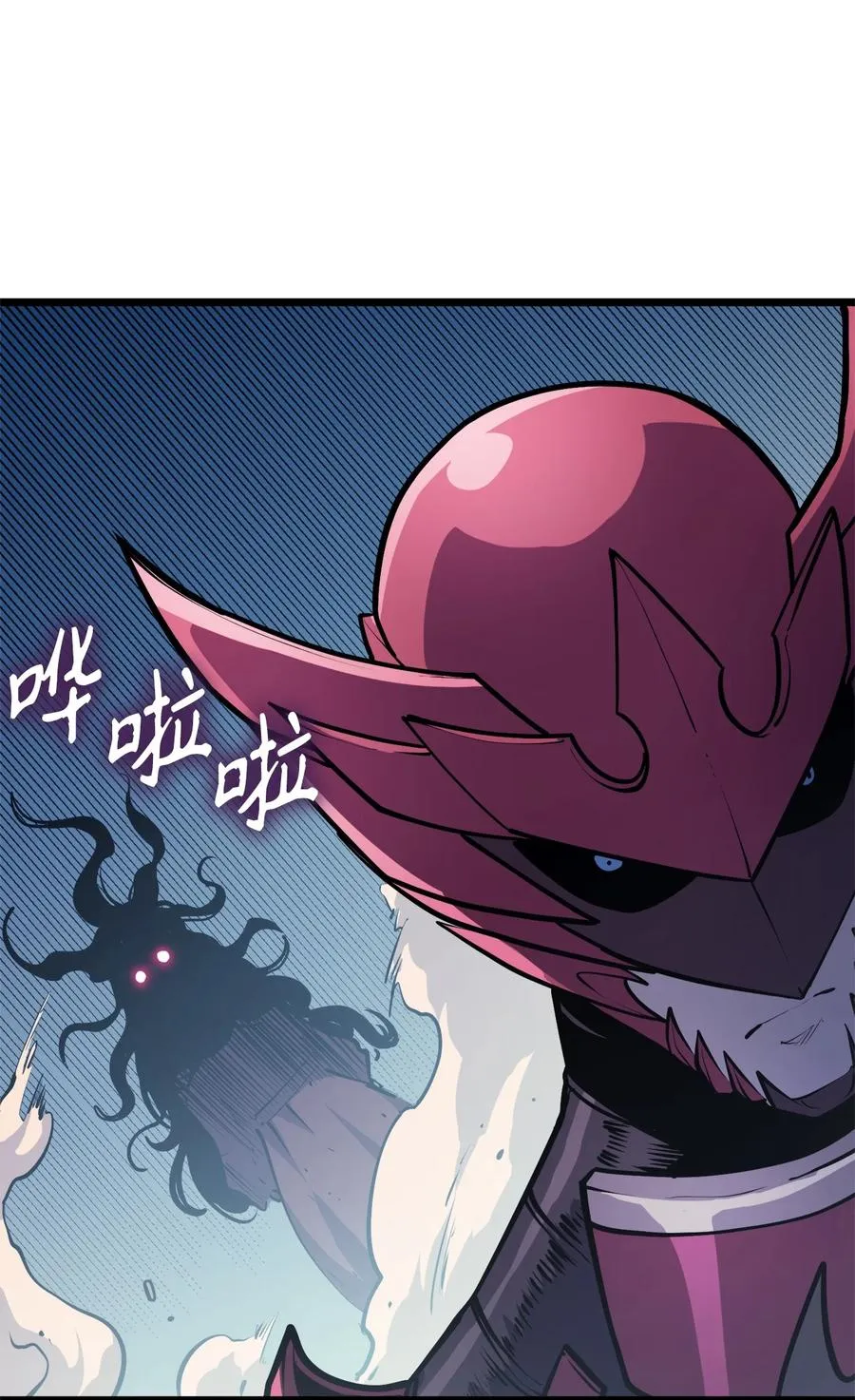 第210页