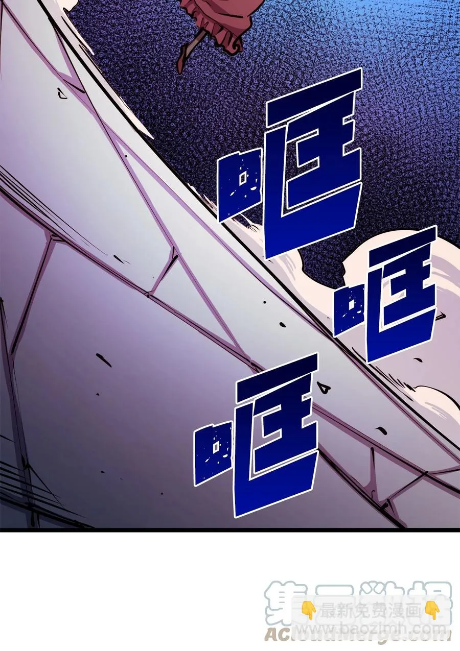 第261页