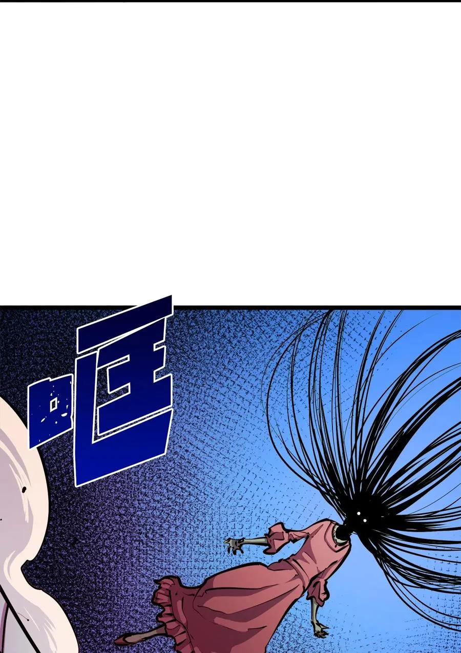 第258页