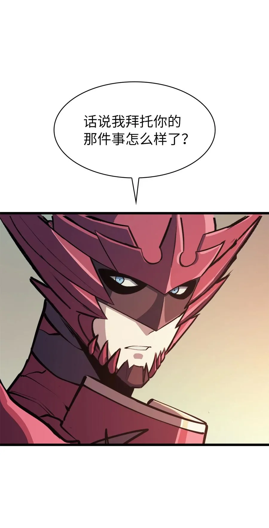 第186页