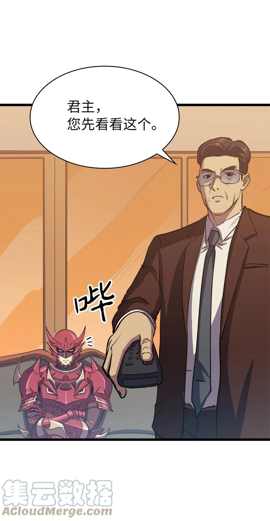 第45页