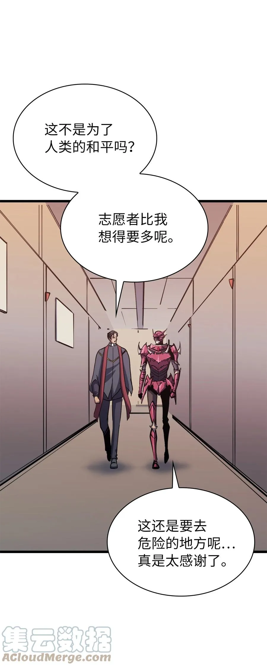 第189页