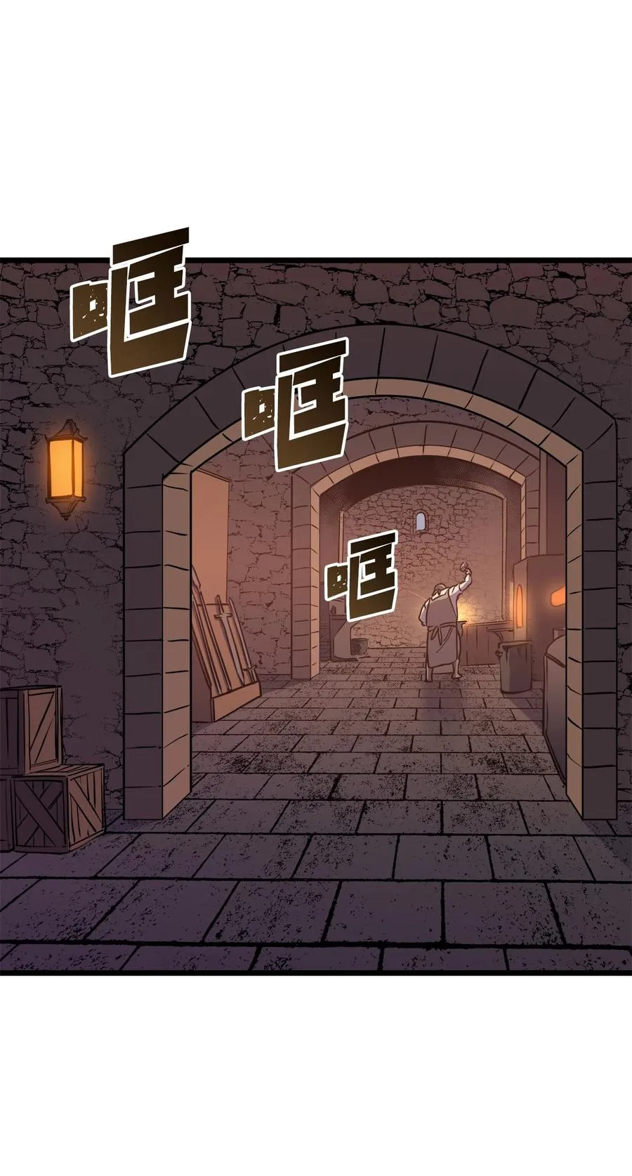 第210页