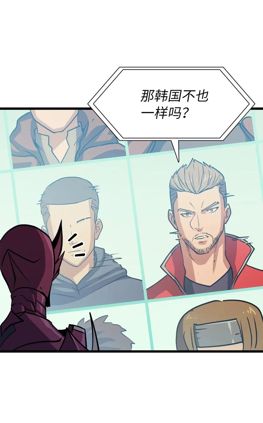 第147页