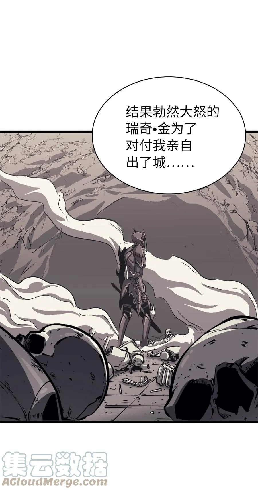 第240页