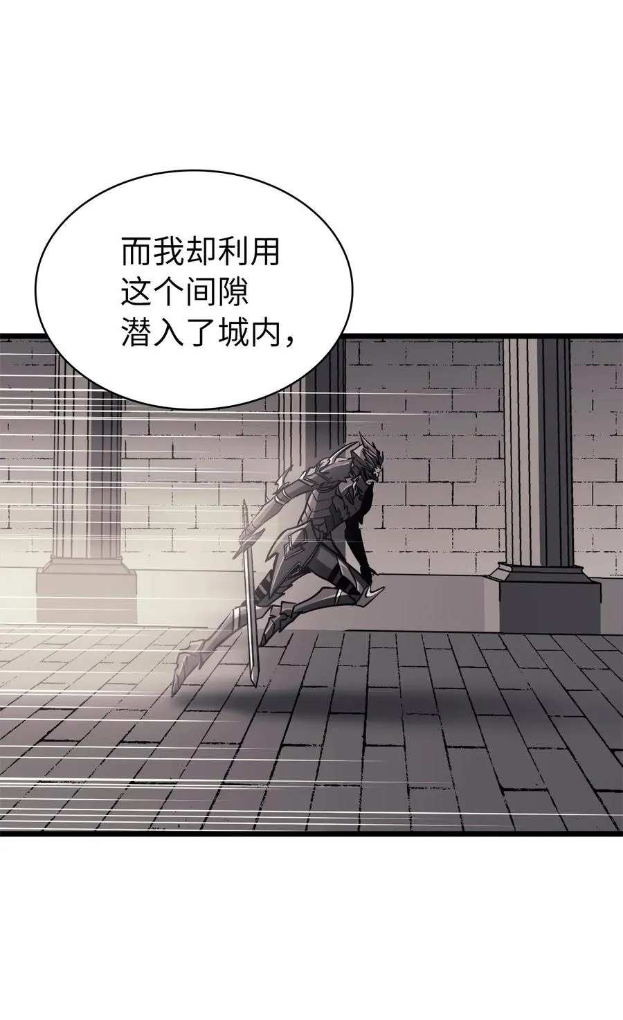 第243页