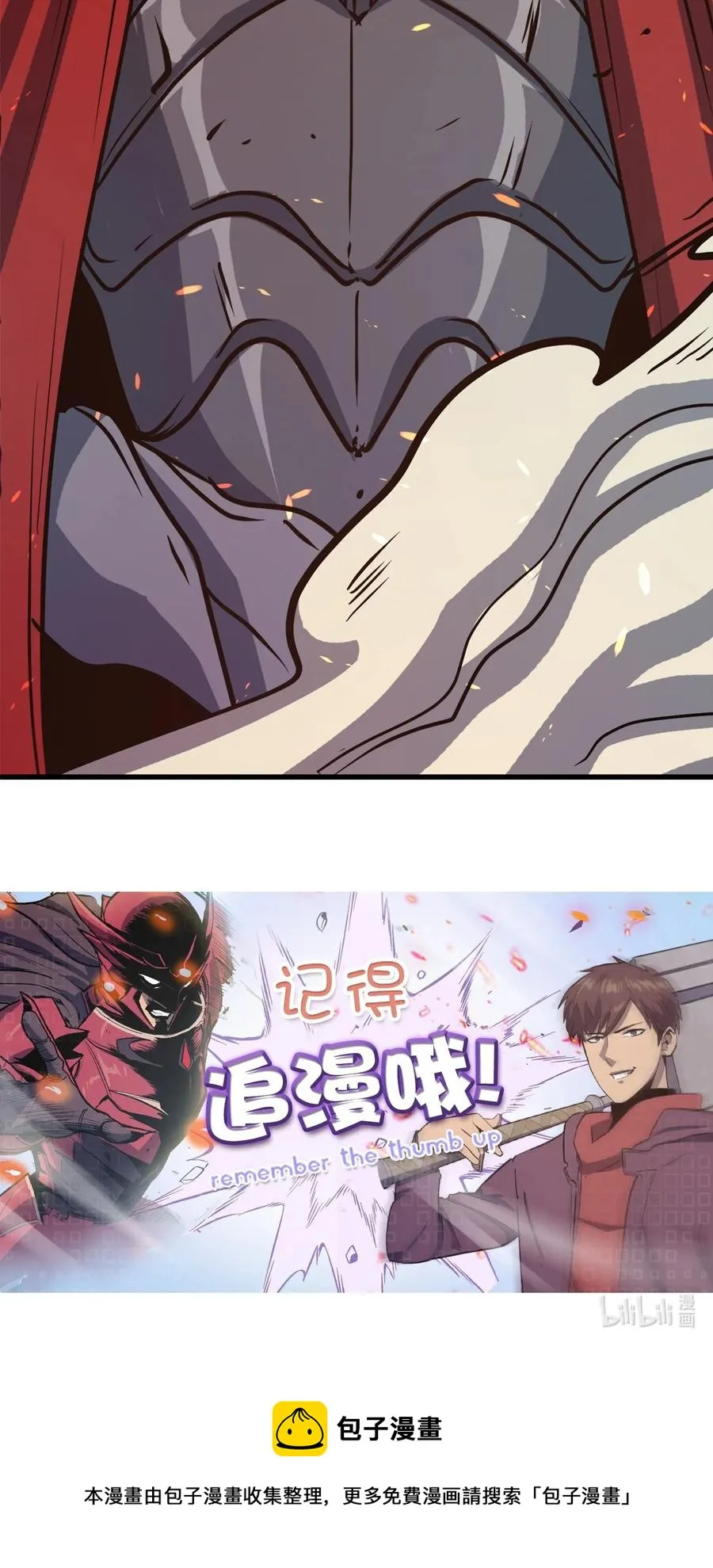 第330页