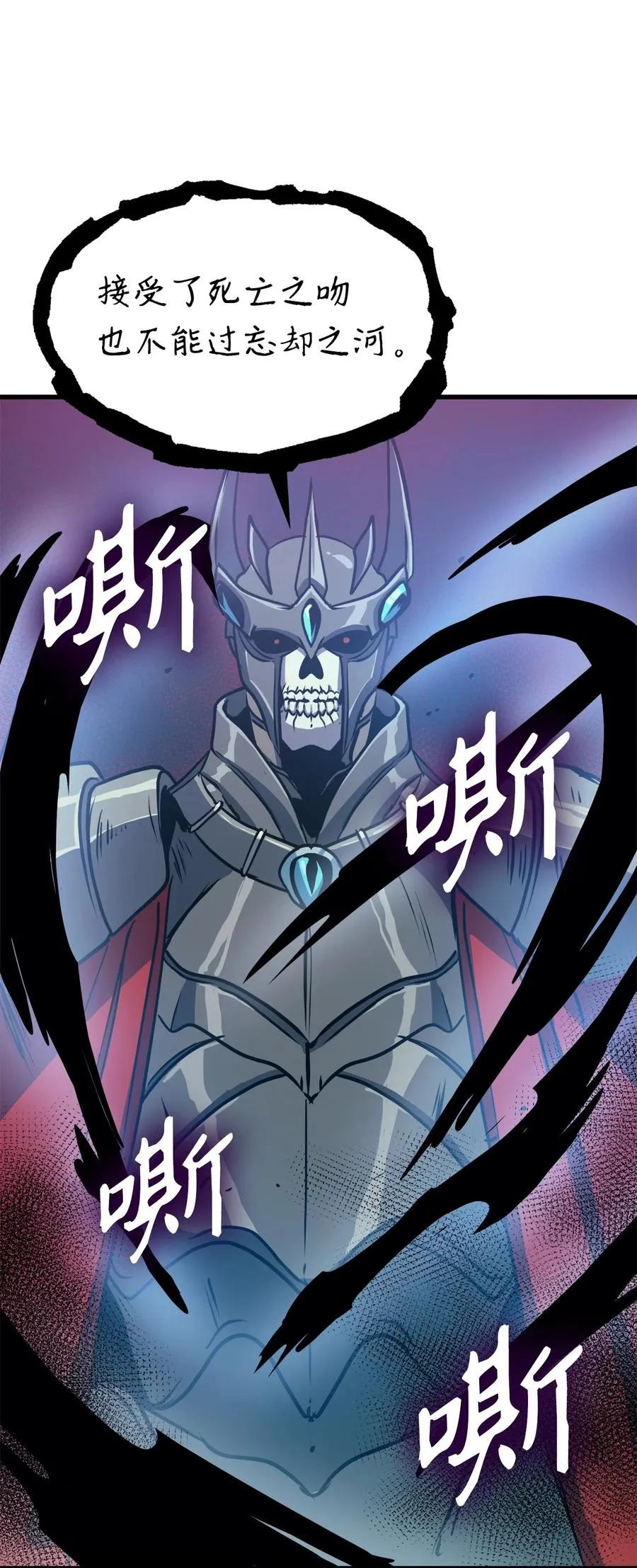 第228页
