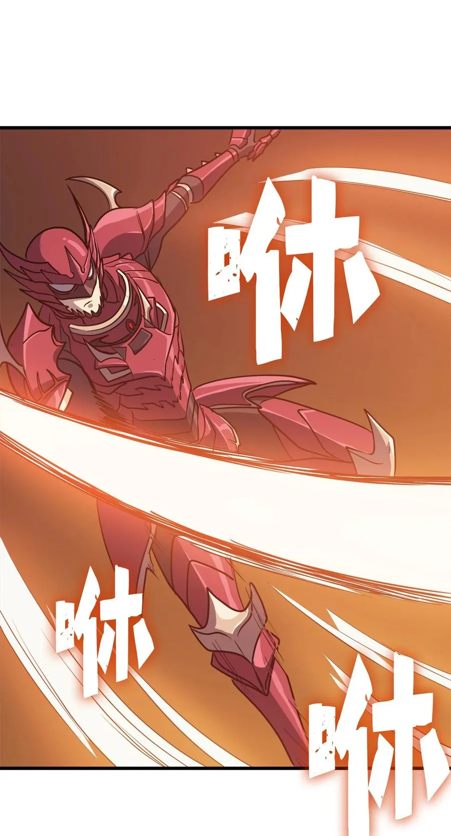 第237页