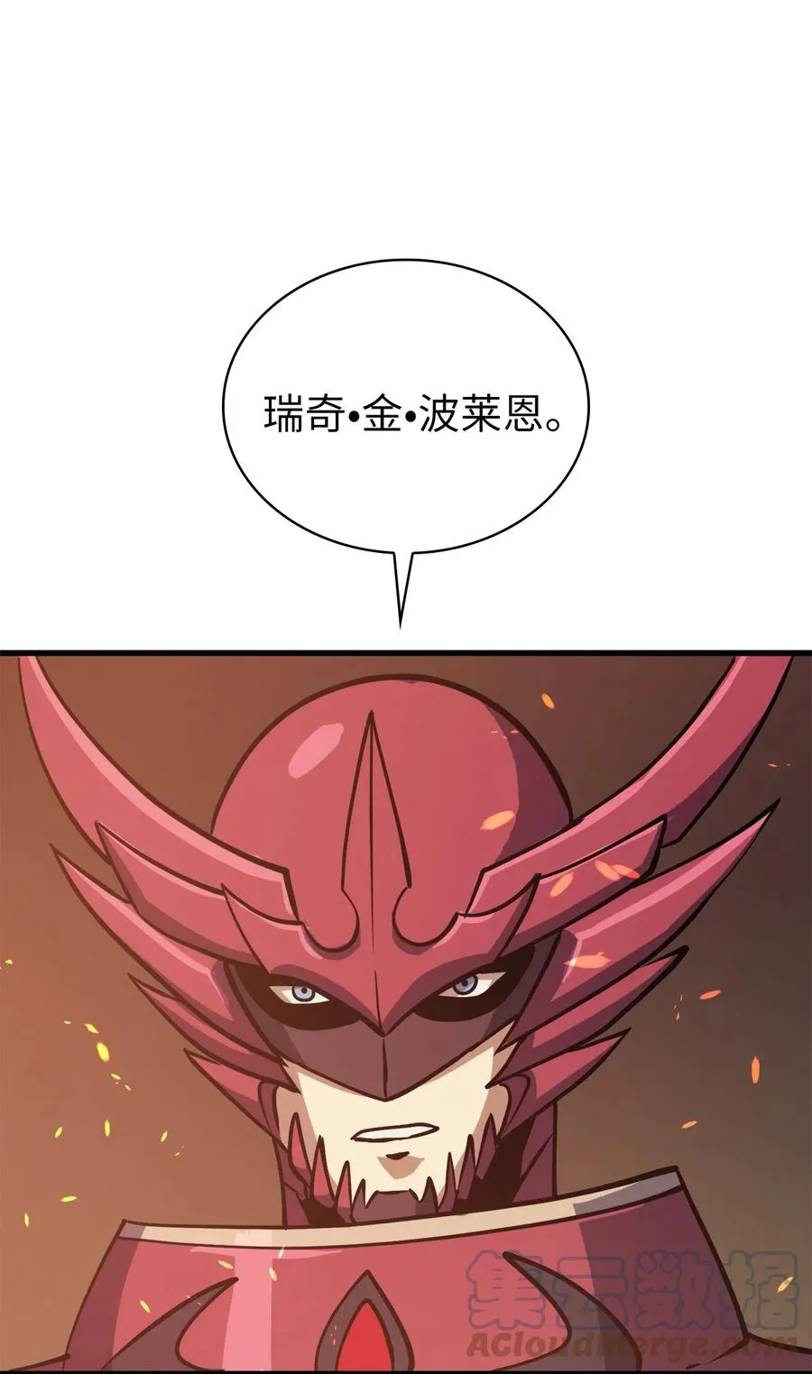 第198页