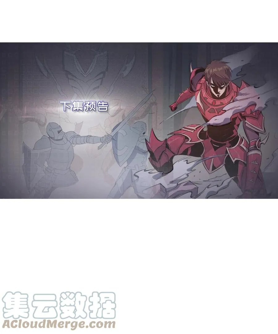 第270页