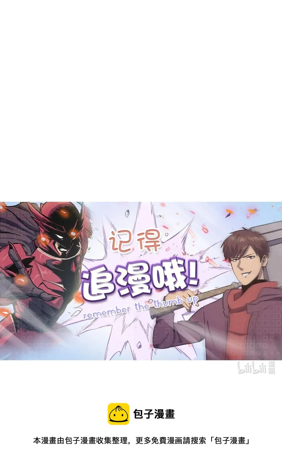 第357页