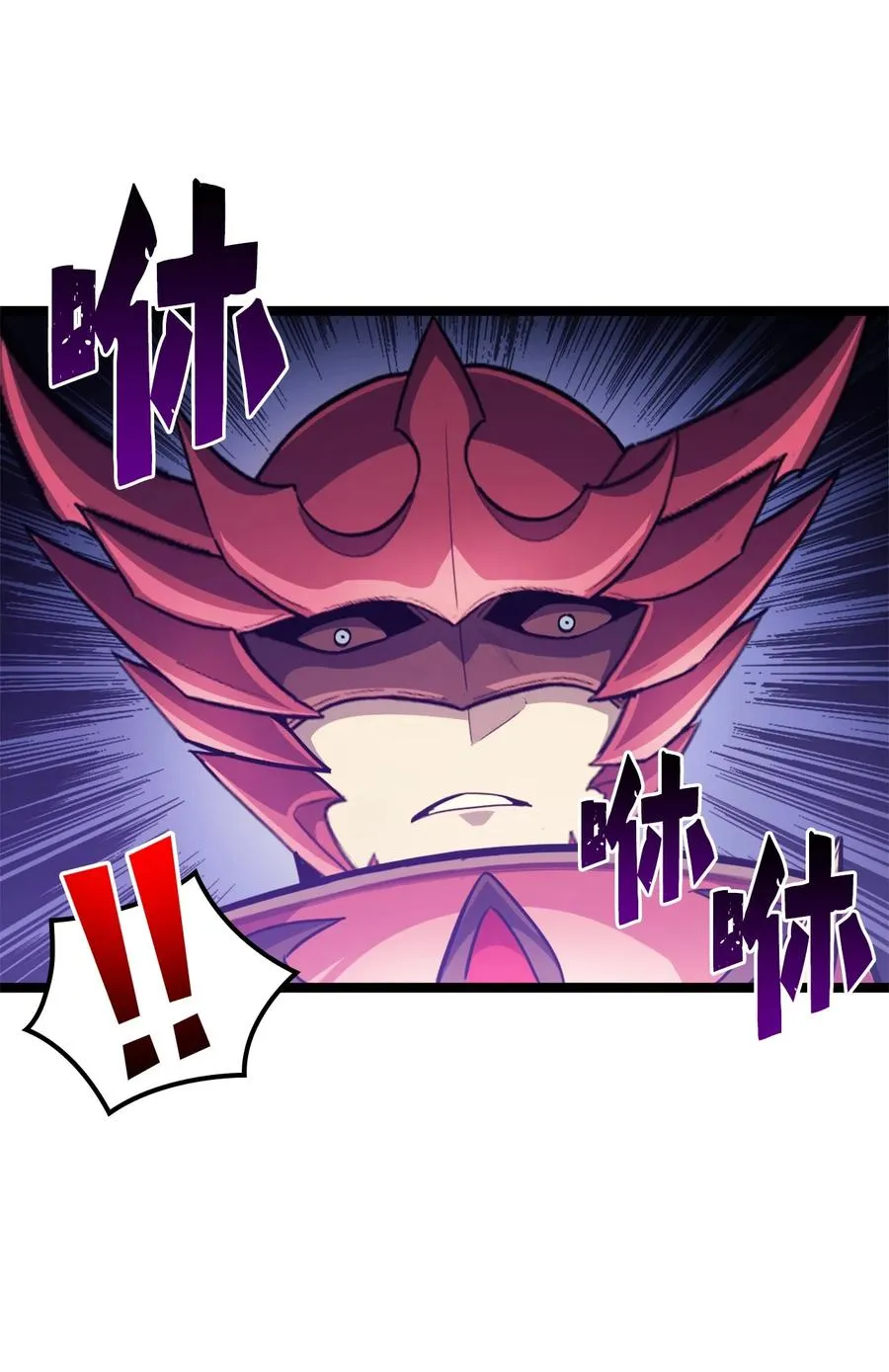 第282页