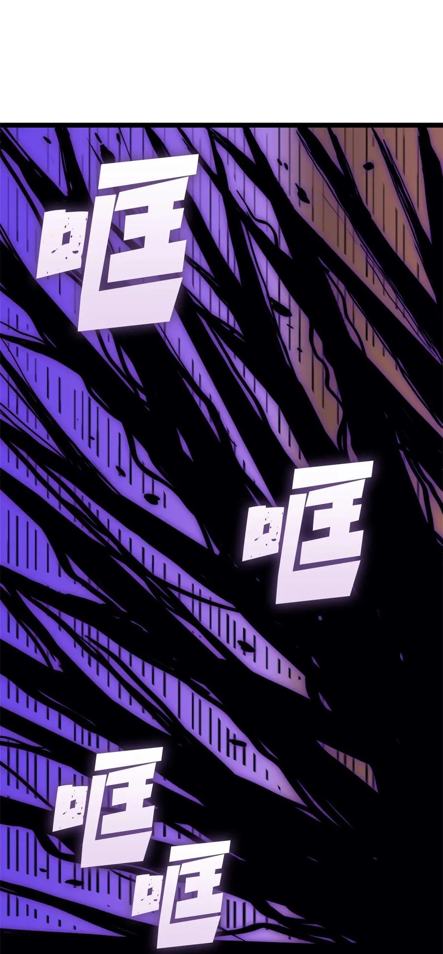 第285页