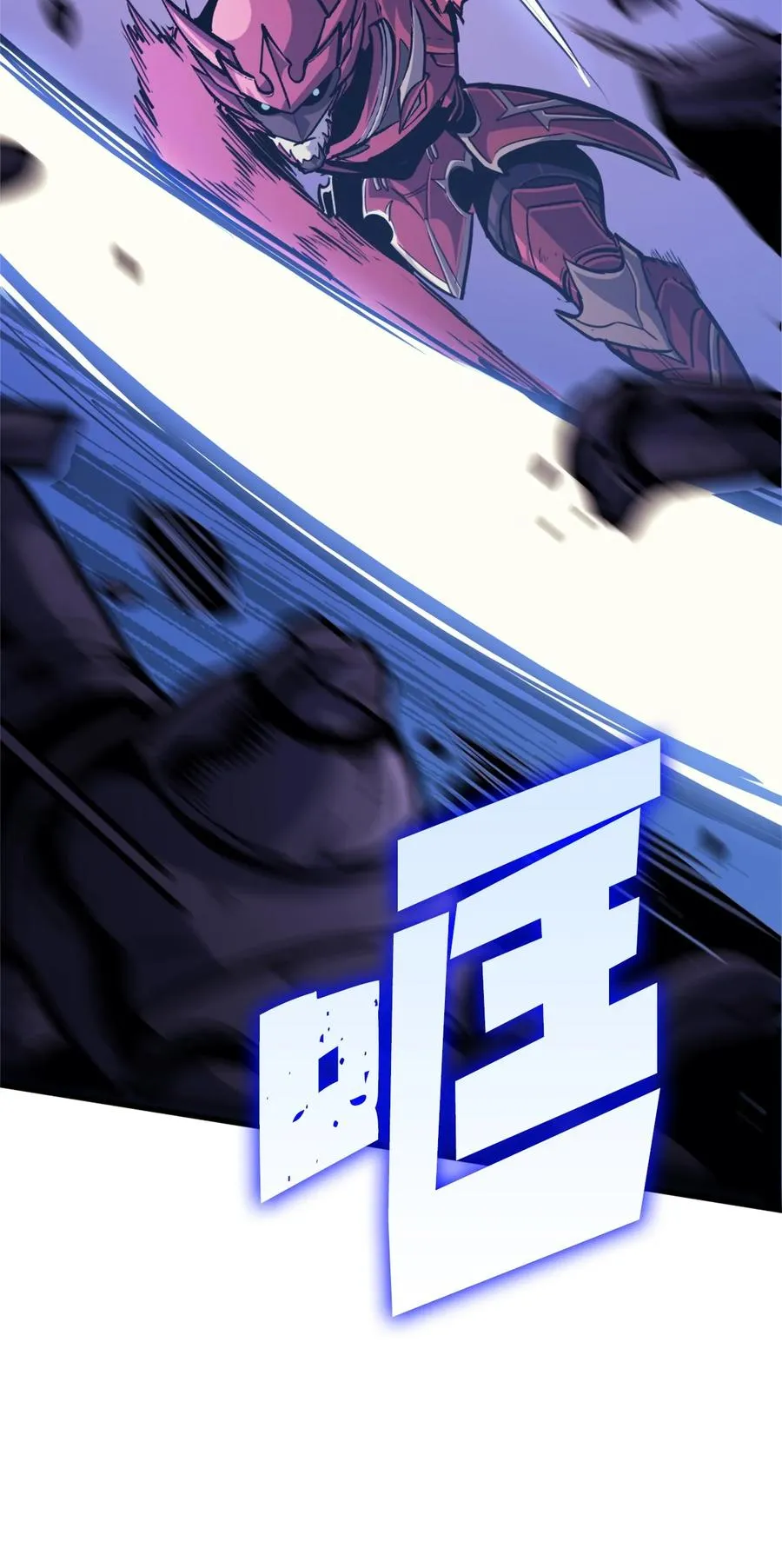 第243页