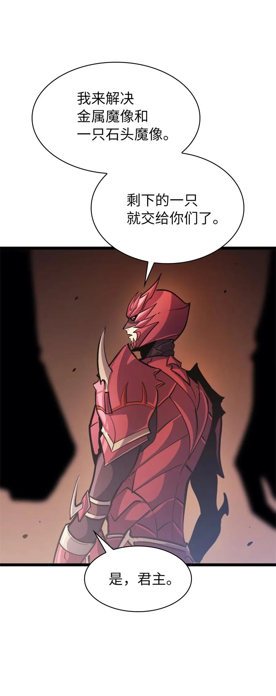 第222页