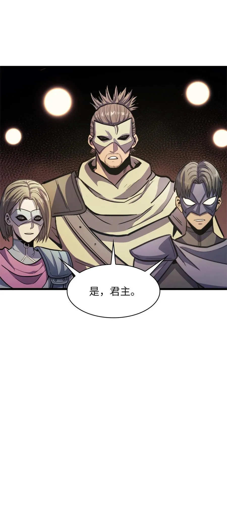 第189页