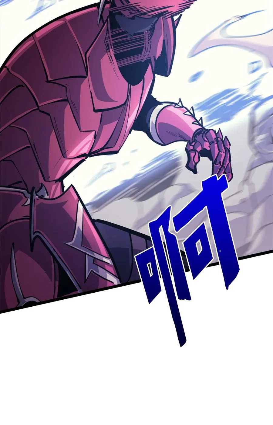 第234页