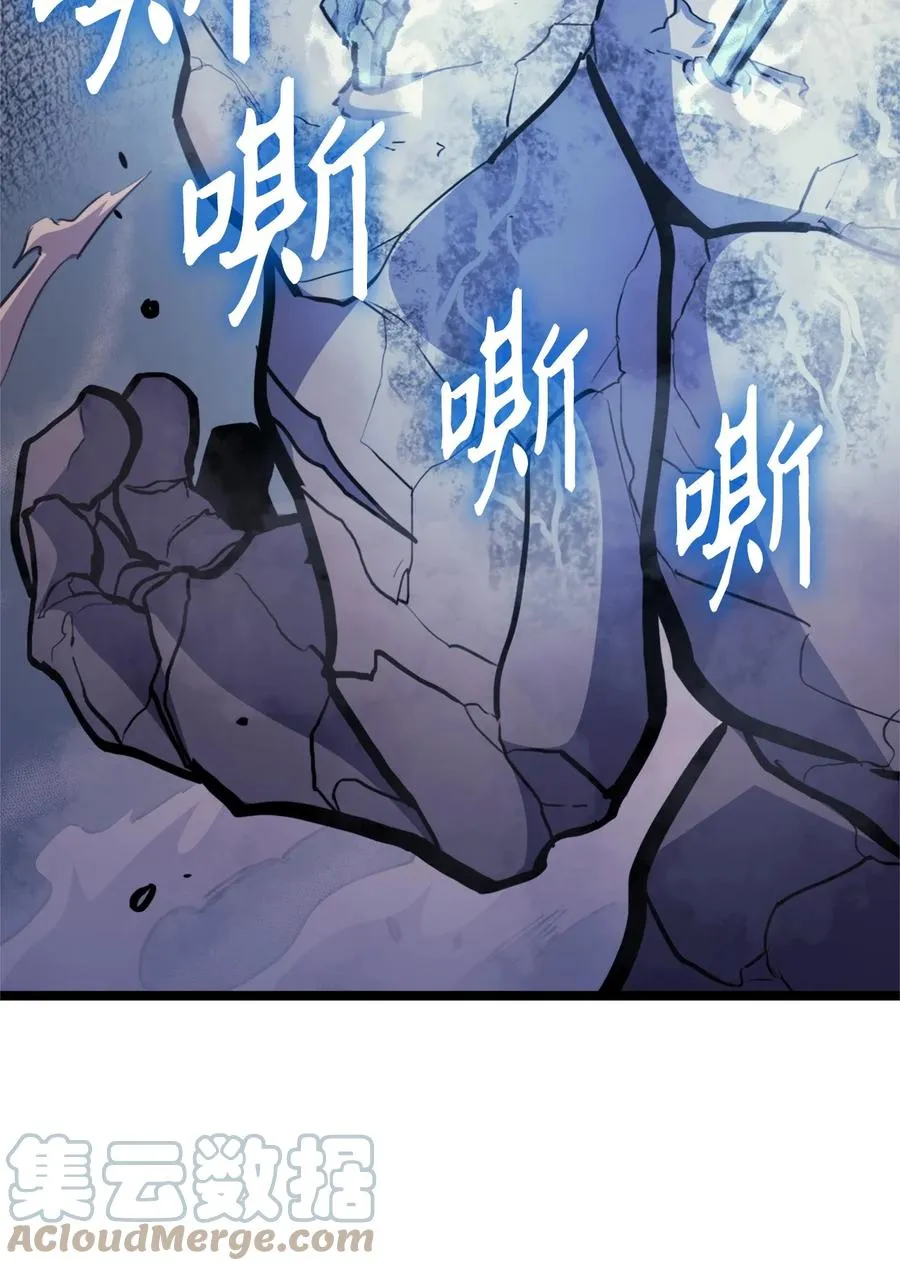 第288页