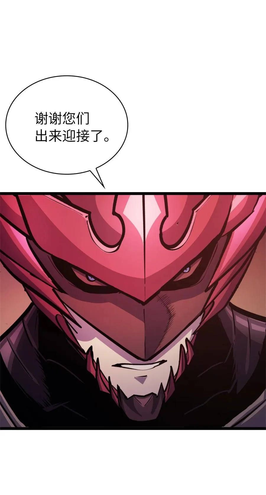 第318页