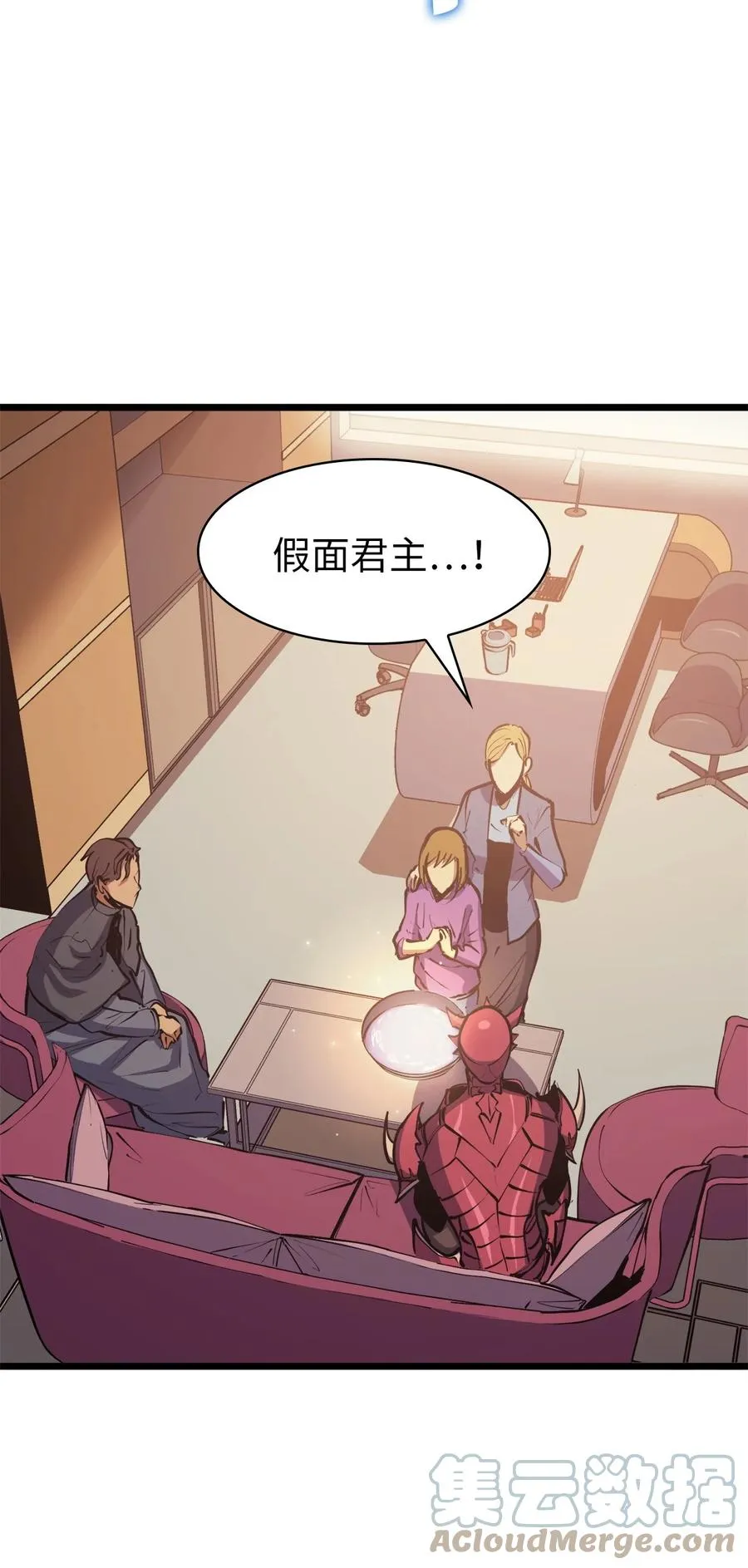 第198页