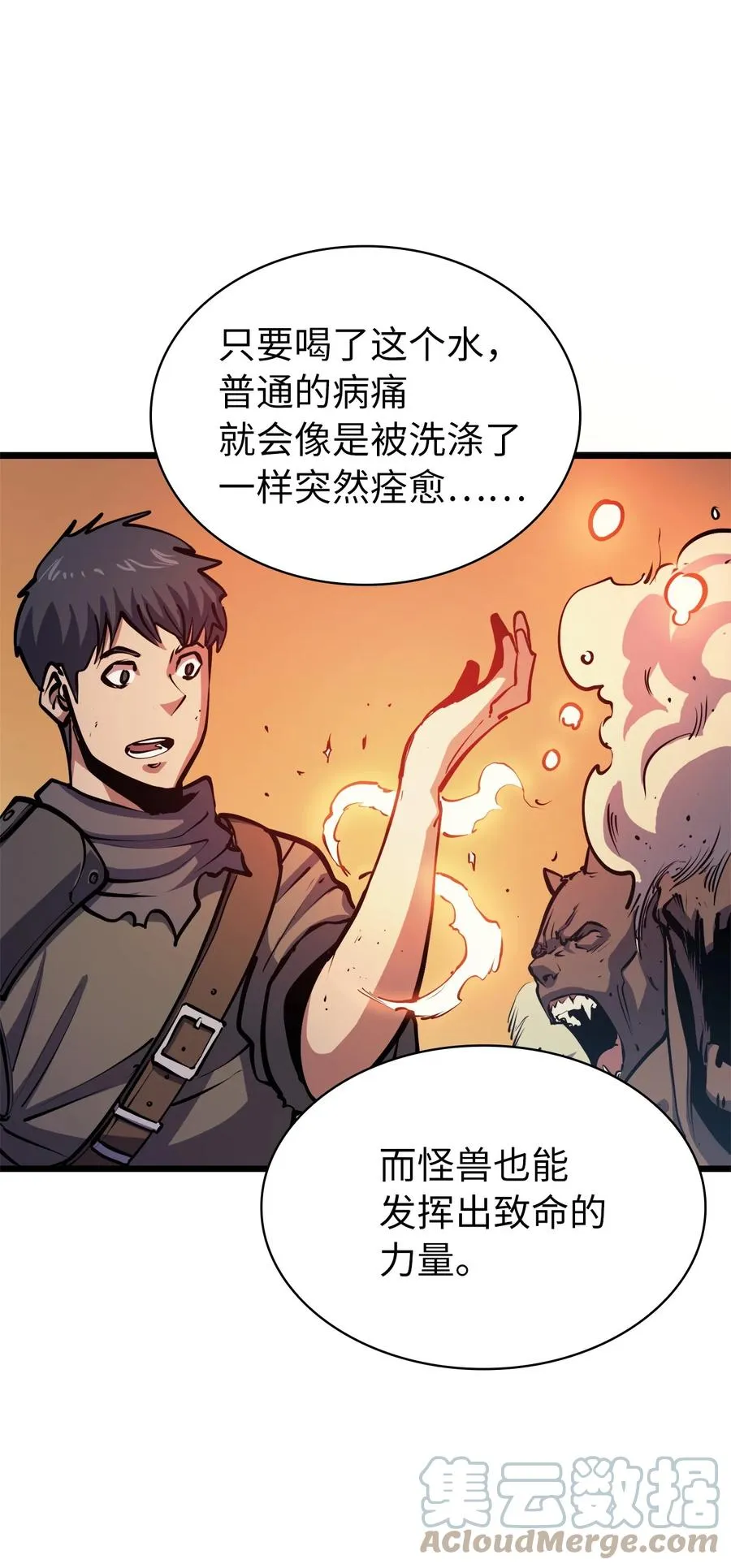 第189页