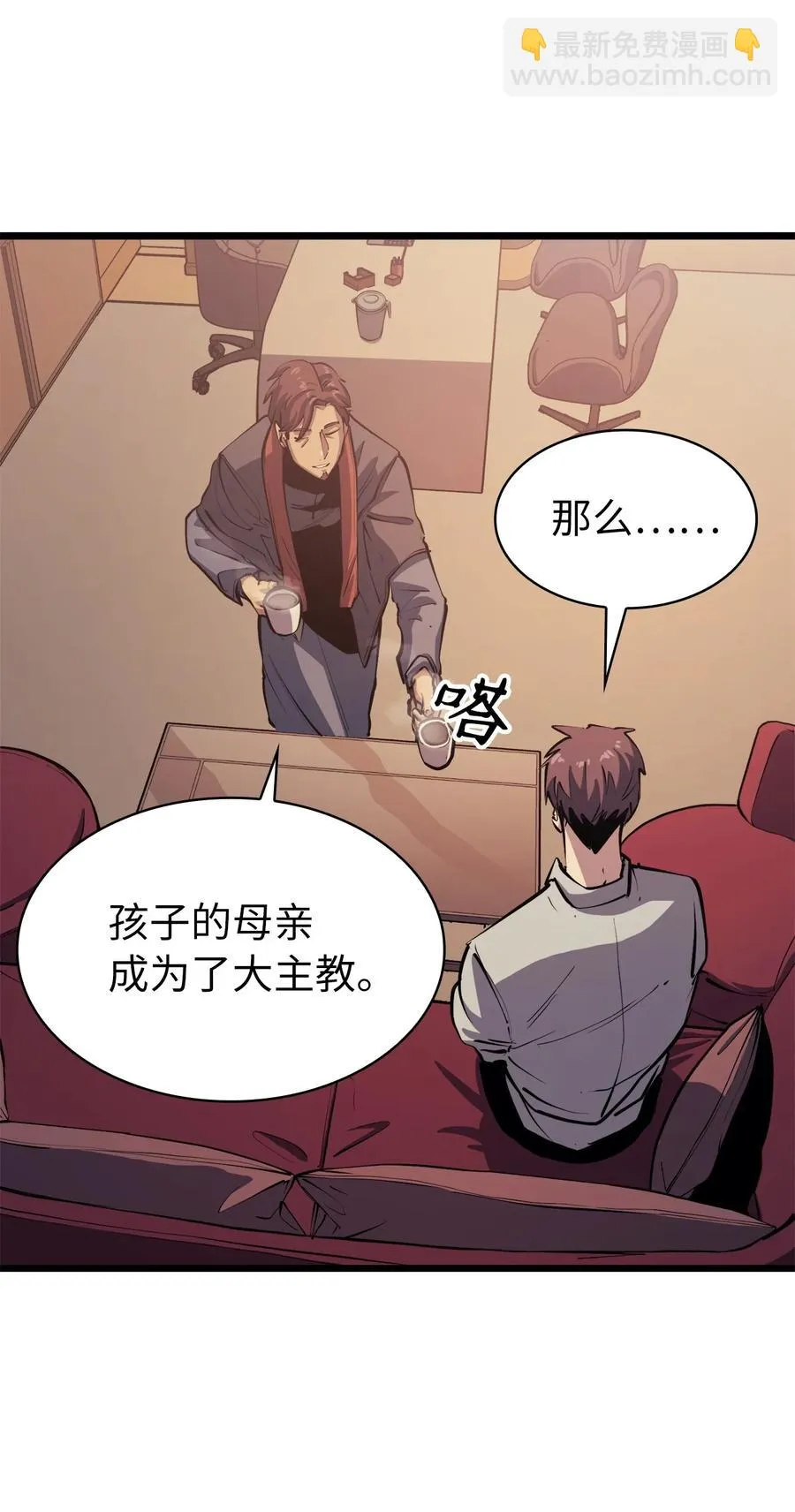 第168页