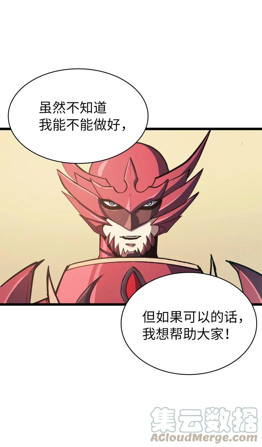 第216页