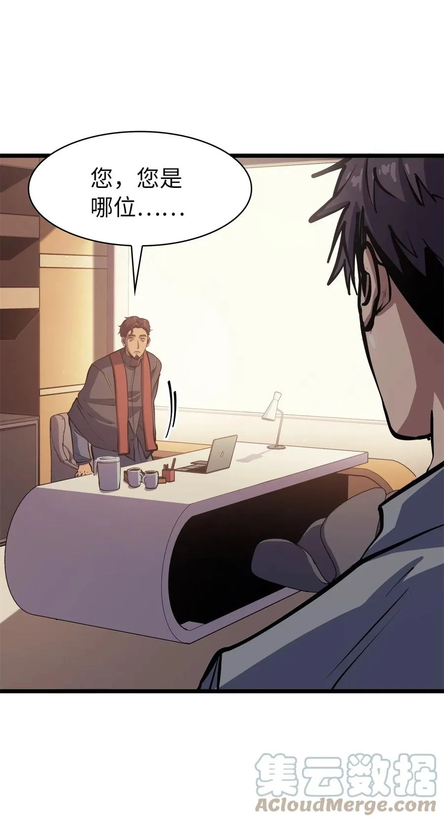第144页