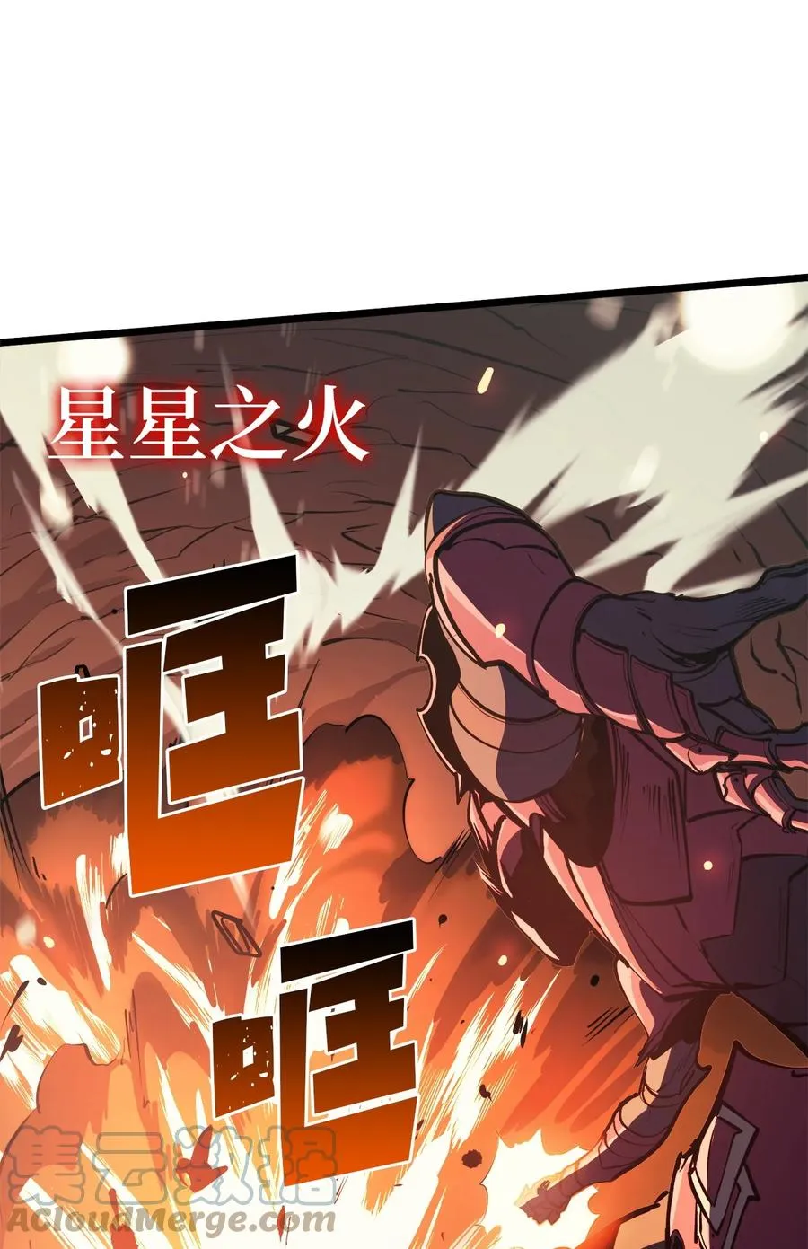 第240页