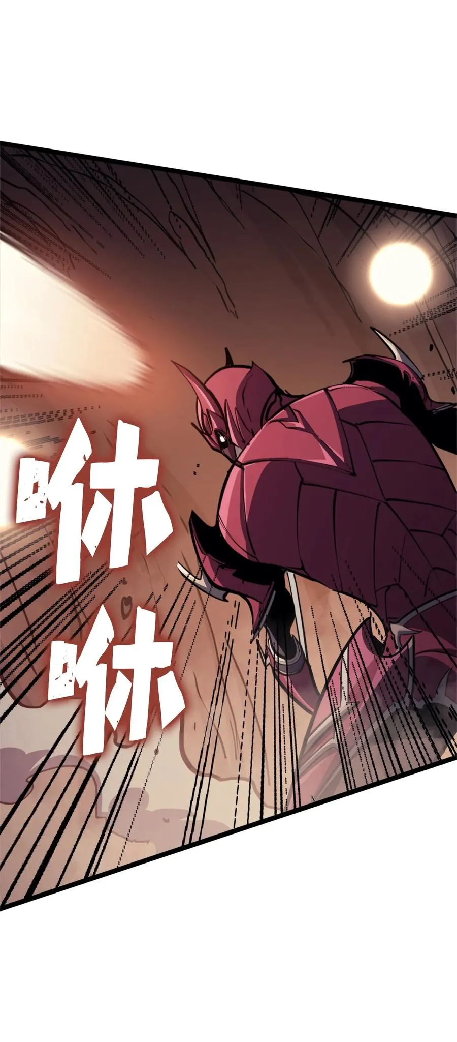 第207页