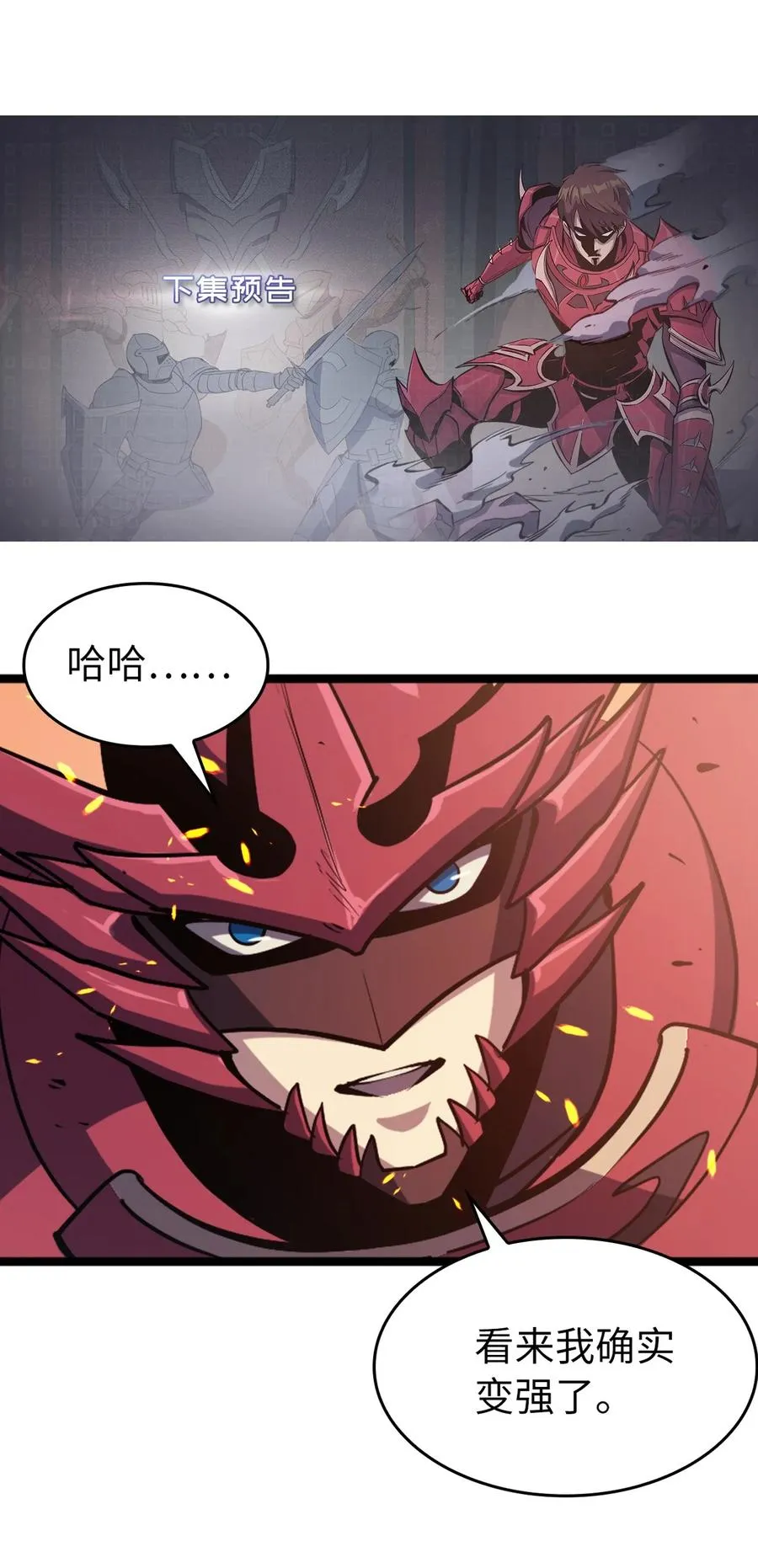 第294页