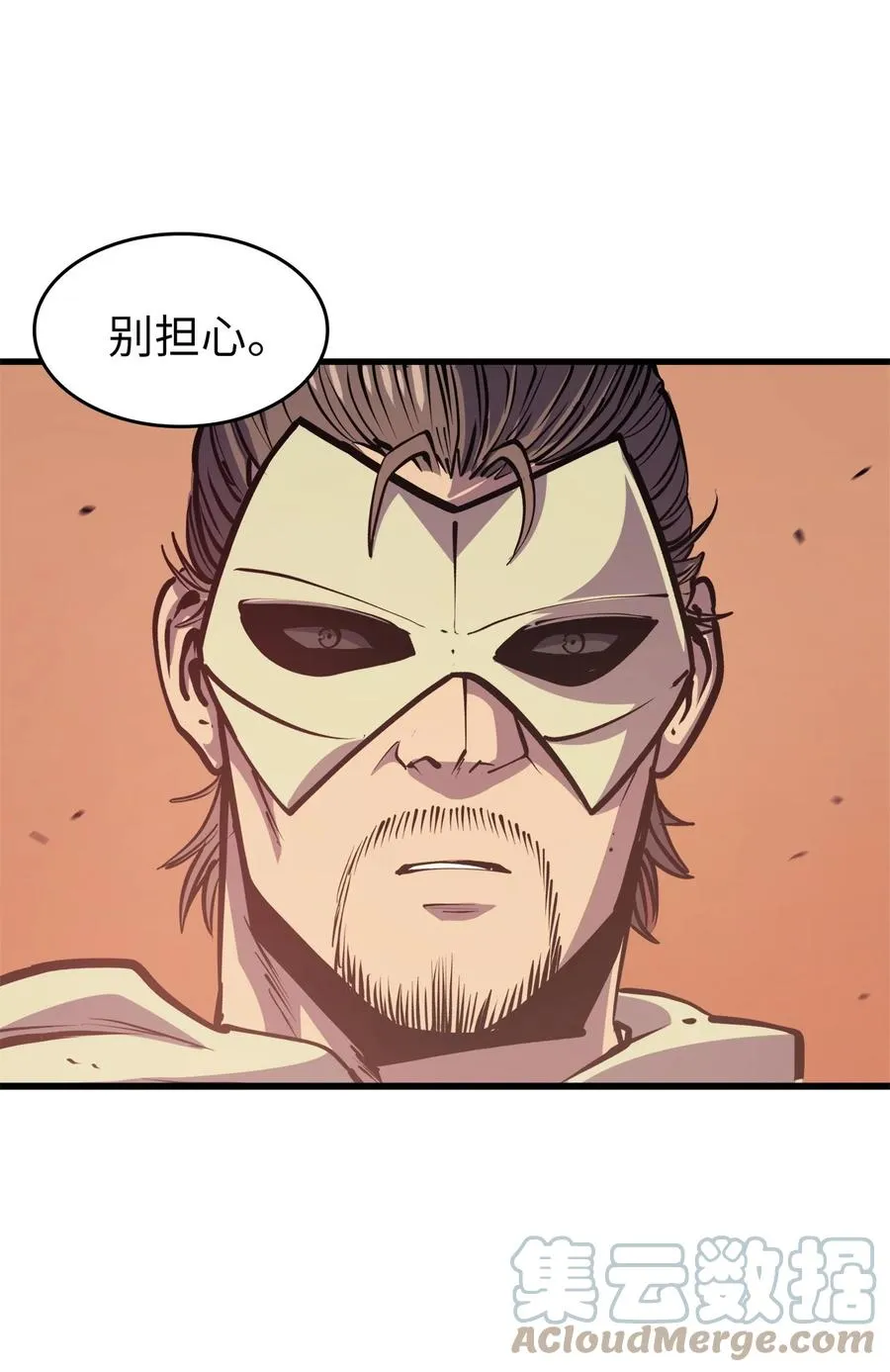 第132页