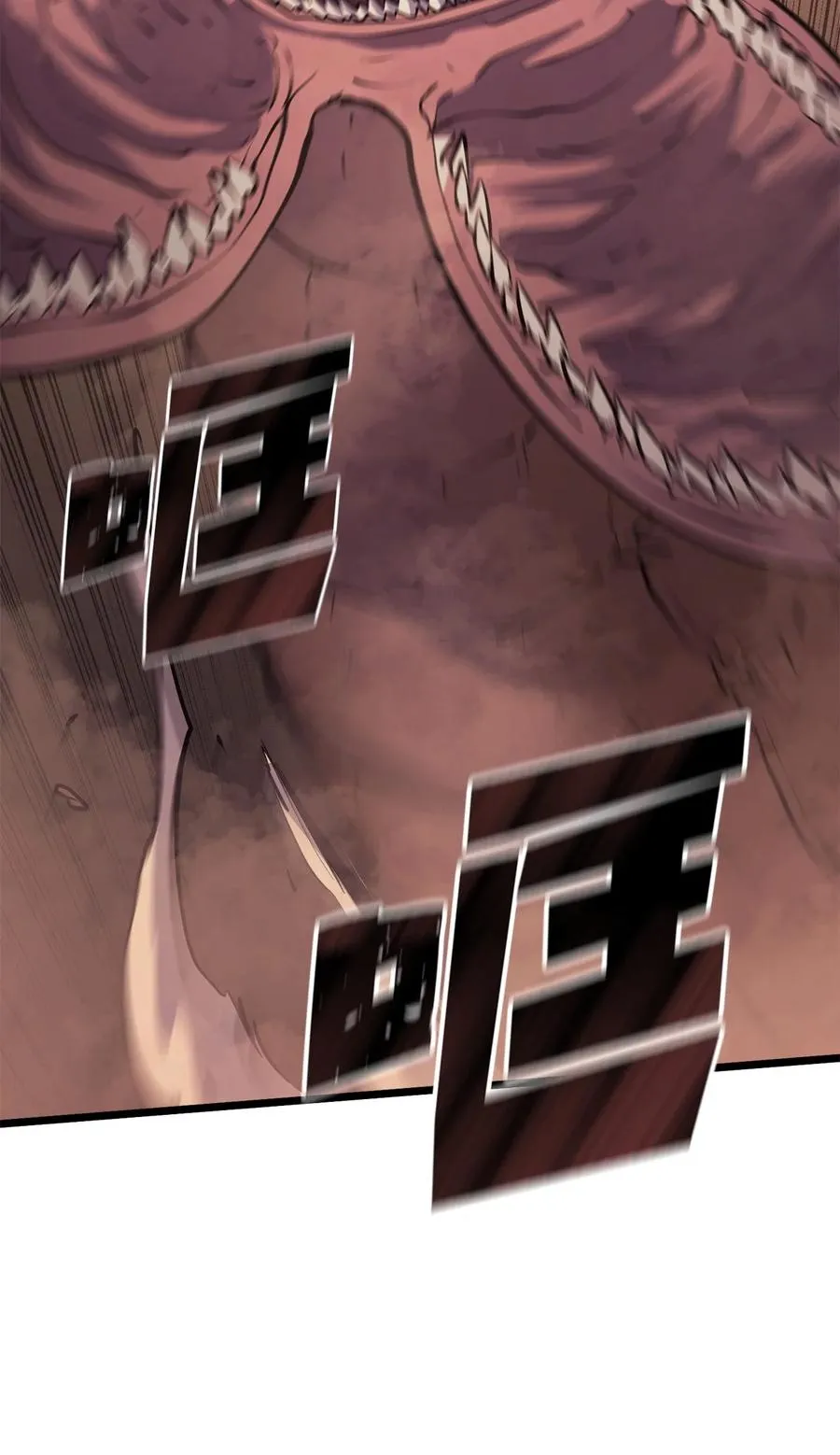 第234页