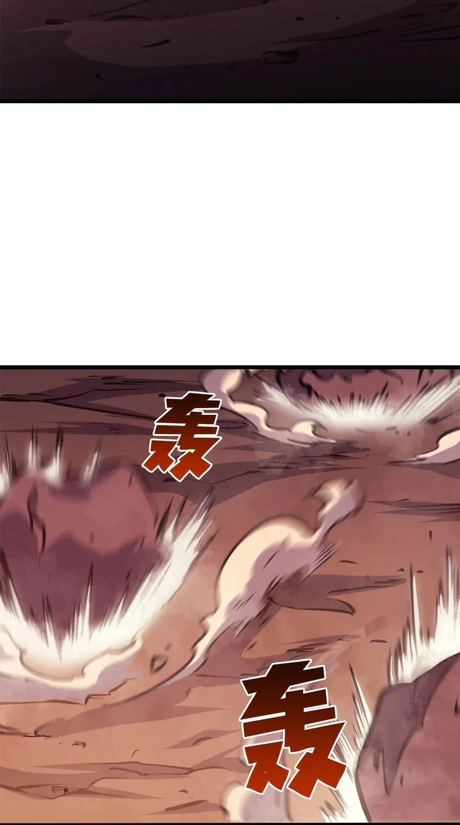 第258页