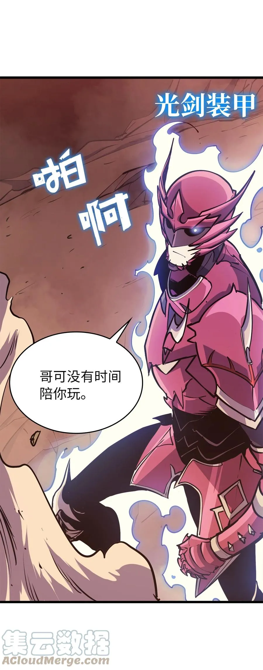 第192页