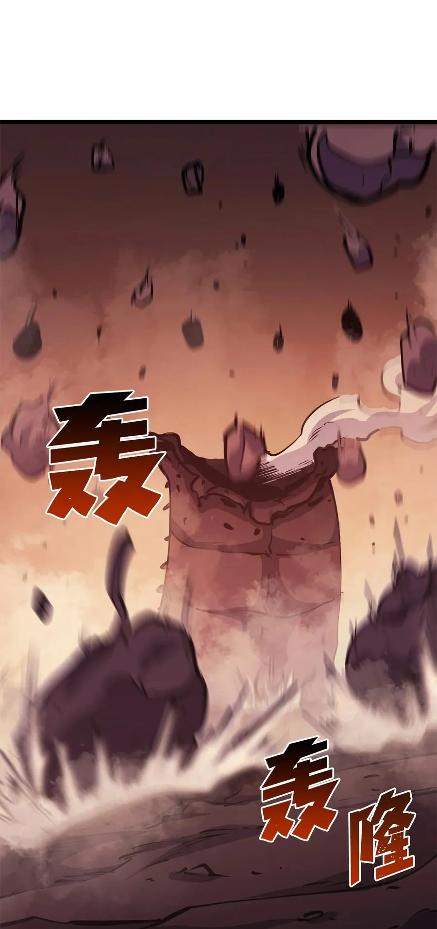 第255页