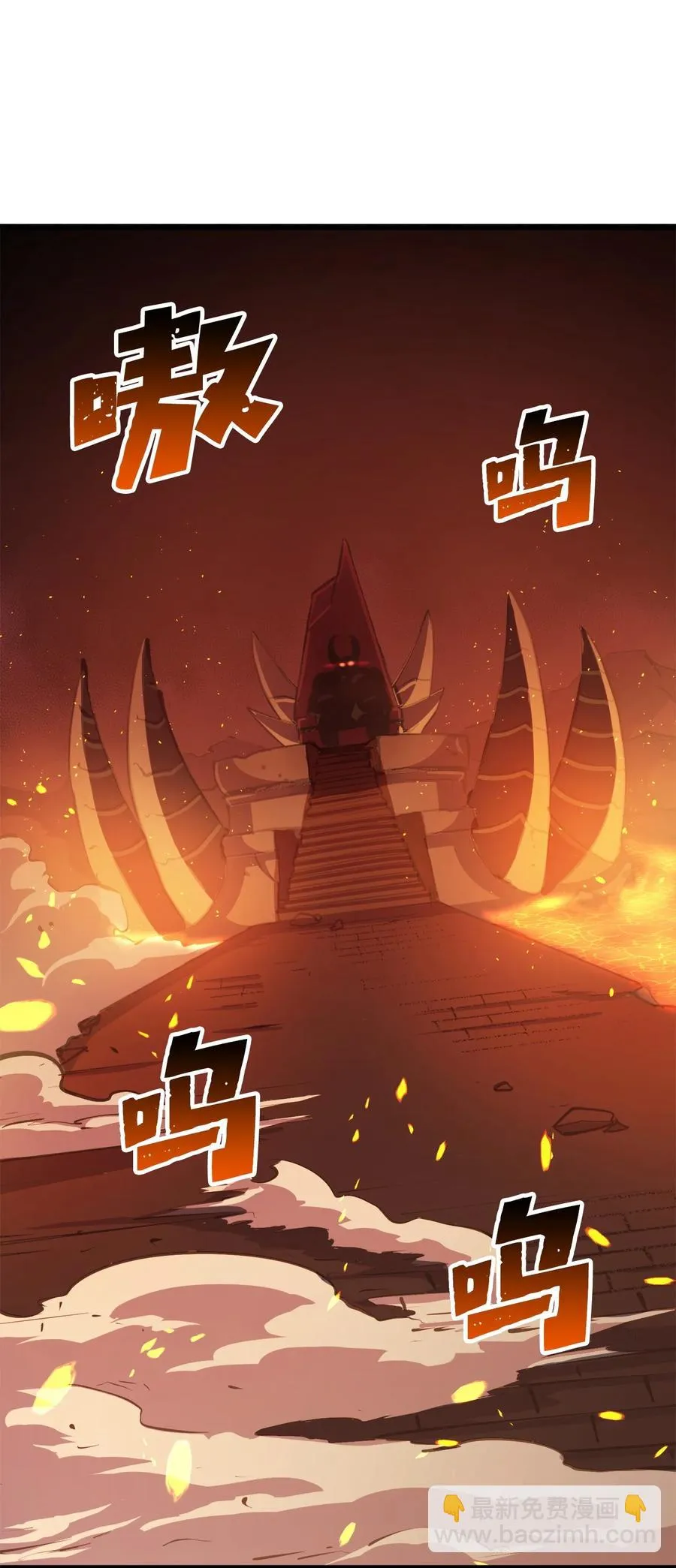 第279页