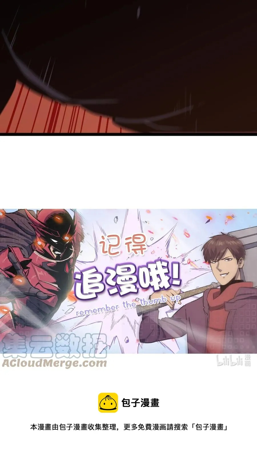第300页