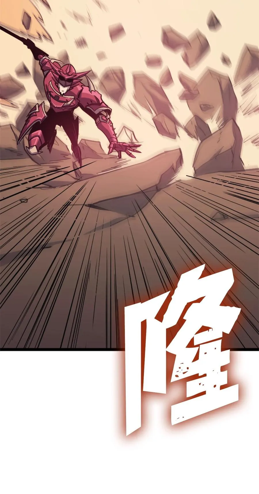 第219页