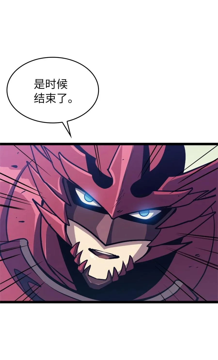 第255页
