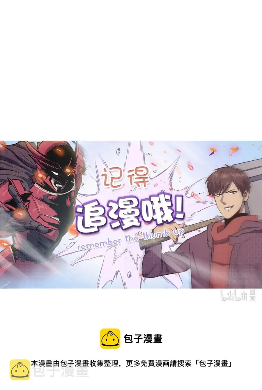第303页