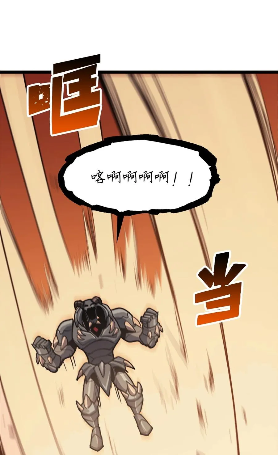 第207页