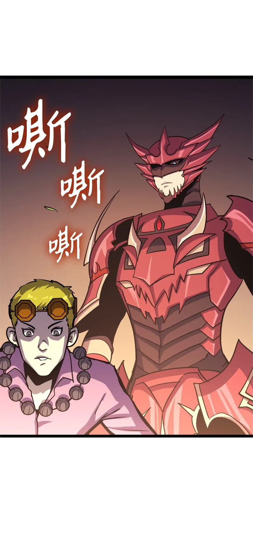 第168页