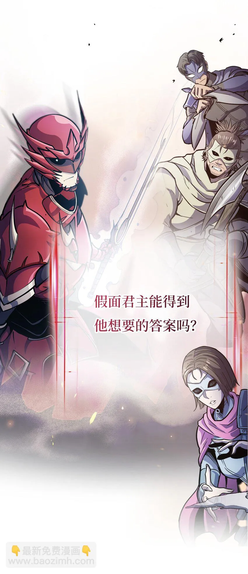 第228页