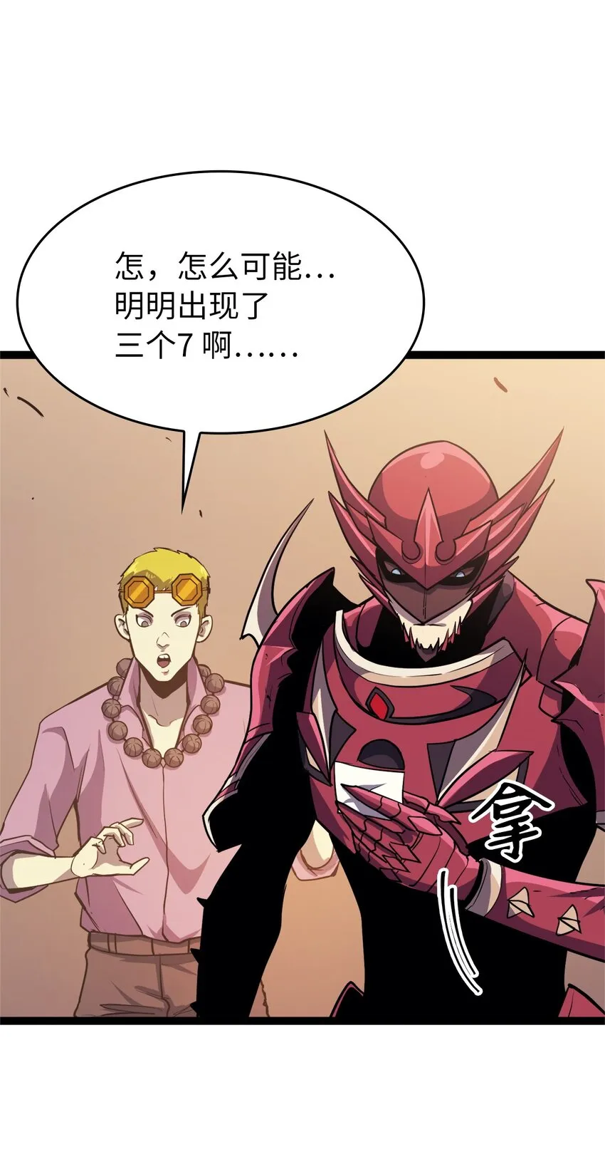 第177页