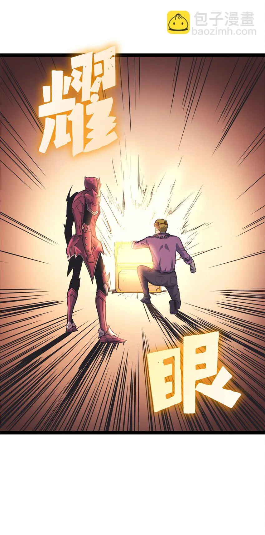 第165页