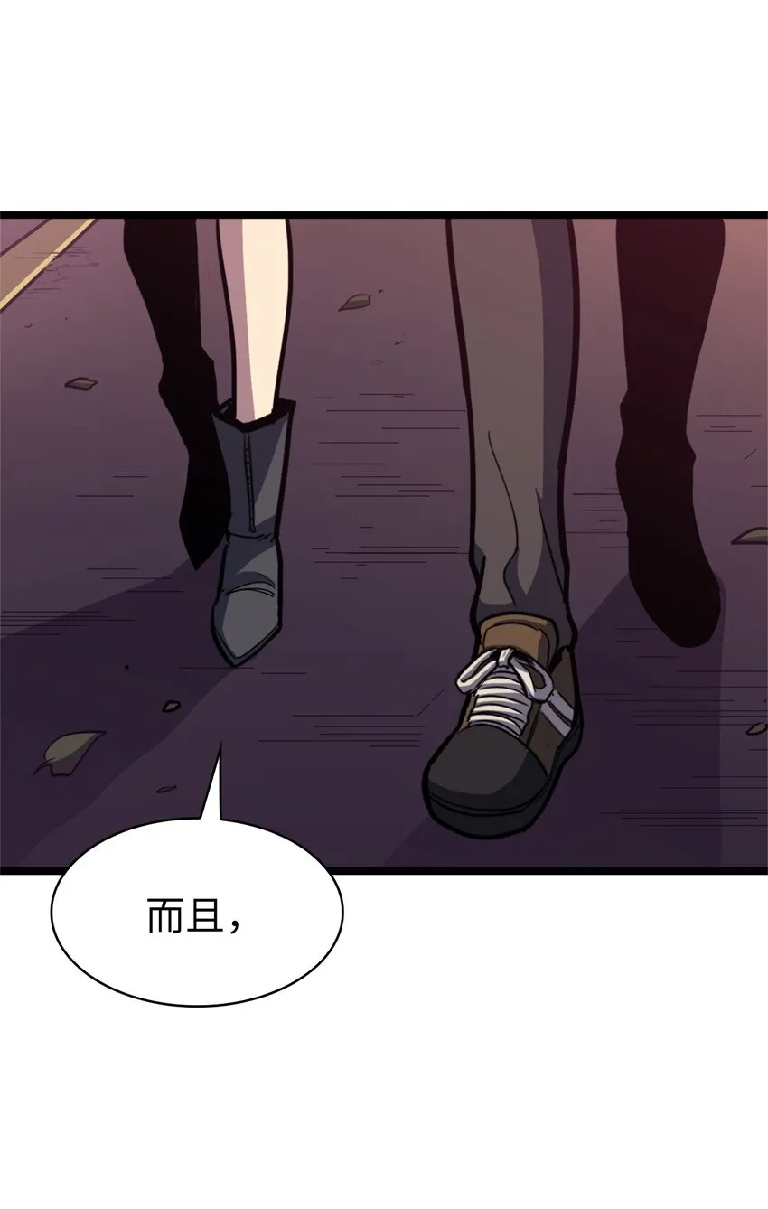 第237页