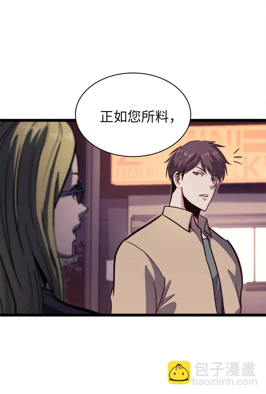 第210页