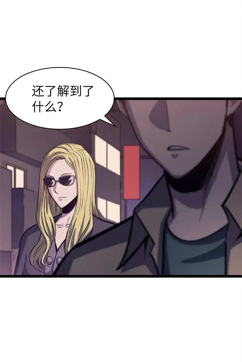 第222页